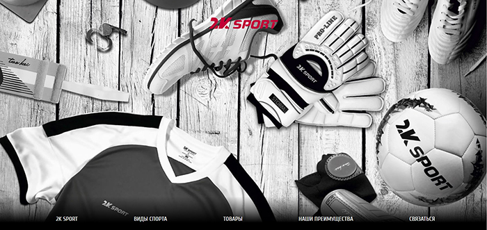Timsport12.jpg Timsport12.jpg